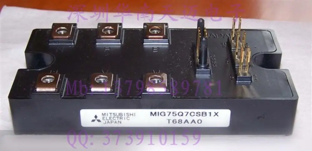 Хорошее качество MIG75Q7CSB1X MIG75Q7CSAOX складе-HNTM |