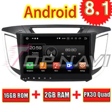 TOPNAVI Quad Core Android 8.1 Car GPS Navigation Player for Hyundai IX25 2014-2015 Car Multimedia Radio Stereo NO DVD 2 Din