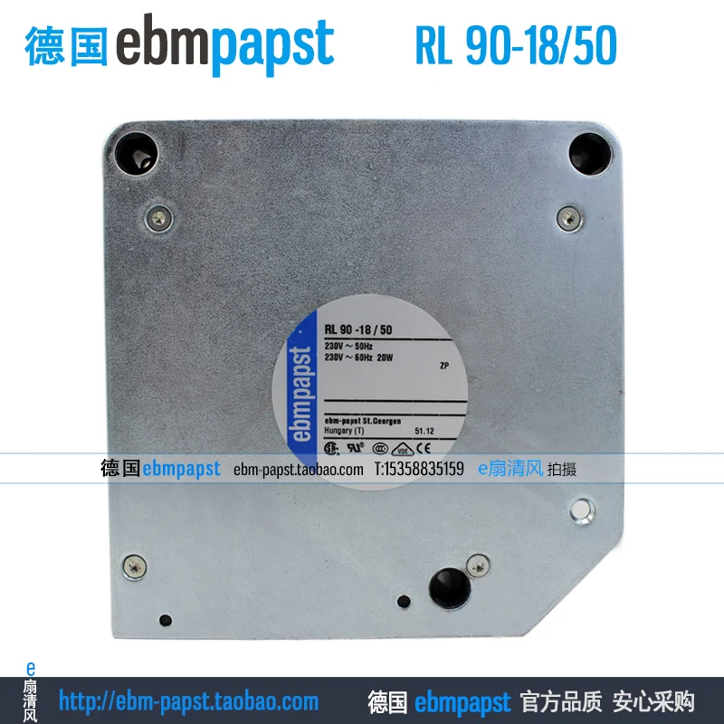 Ebm papst RL90-18/50 RL90-1850 AC 230 V 20 W 121x121x37mm турбоохладитель вентилятор