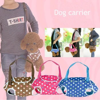 

Multi-Function Pet Supplies Dog Carrier Portable Dog Handbag Shoulder Bags Dog Harness With Leash 3 Colors For Small Dogs