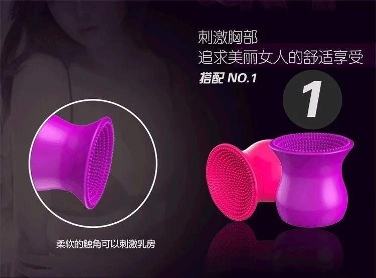 vibrators for women (3)