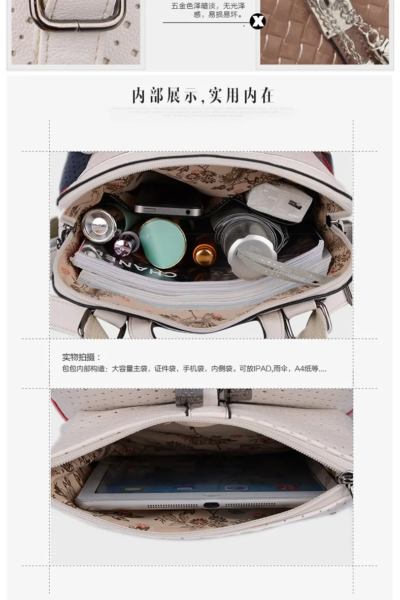 SP-2019_25