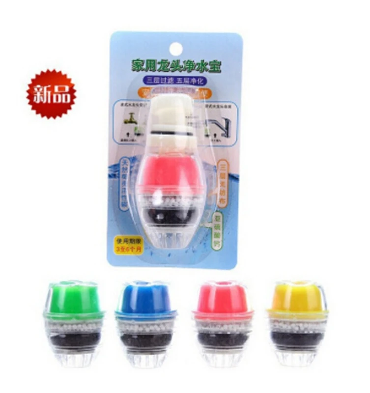 

Household Coconut Carbon Cartridge Faucet Tap Water Clean Purifier Filter (Random Color) (Size: 1)