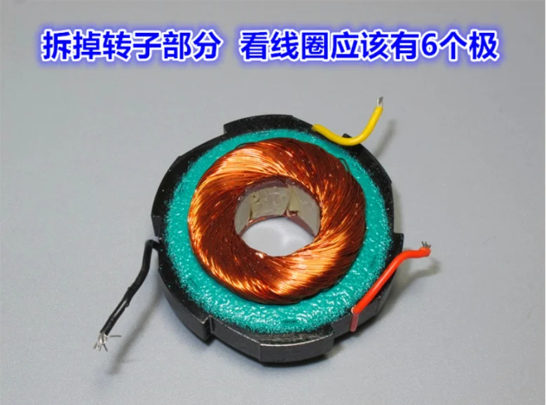 Высокоскоростной бесщеточный вентилятор с двумя турбинами DIY бесщеточный пылесос
