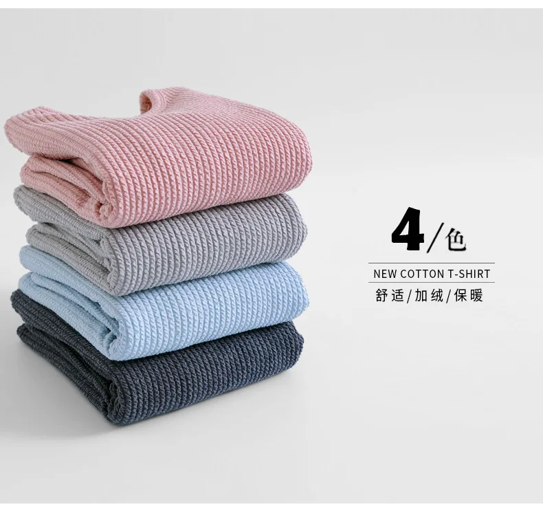 9387696376_1198363687