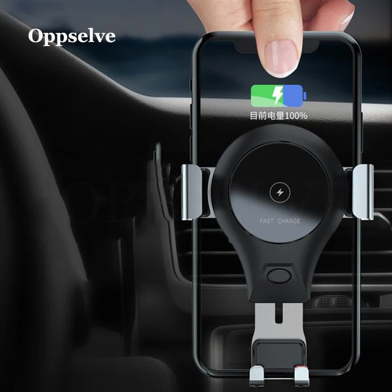 

Oppselve 10W Fast Qi Wireless Car Charger Gravity Holder For iPhone XS X 8 Samsung Galaxy S9 Note 9 Quick Charge Charging Mount