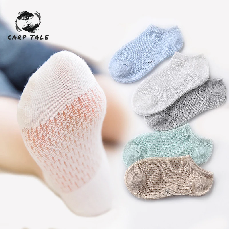 

5PCS Children's Socks Spring Summer New Boys Girls Cotton Thin Breathable Baby Mesh Sock white soft for newborn toddlers infant