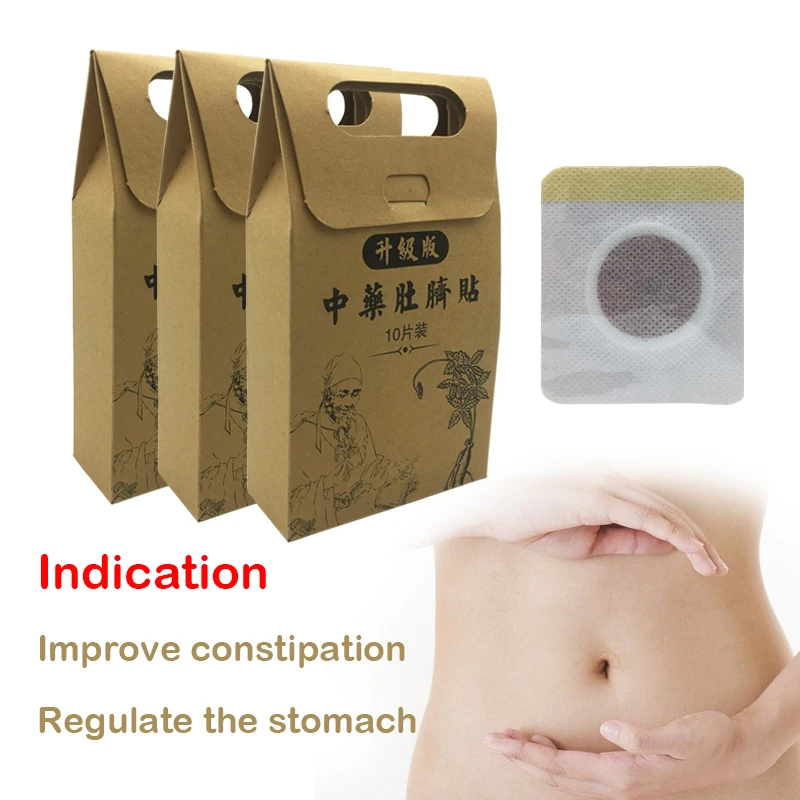 Traditional Chinese Medicine Slimming Navel Sticker Slim Patch Lose