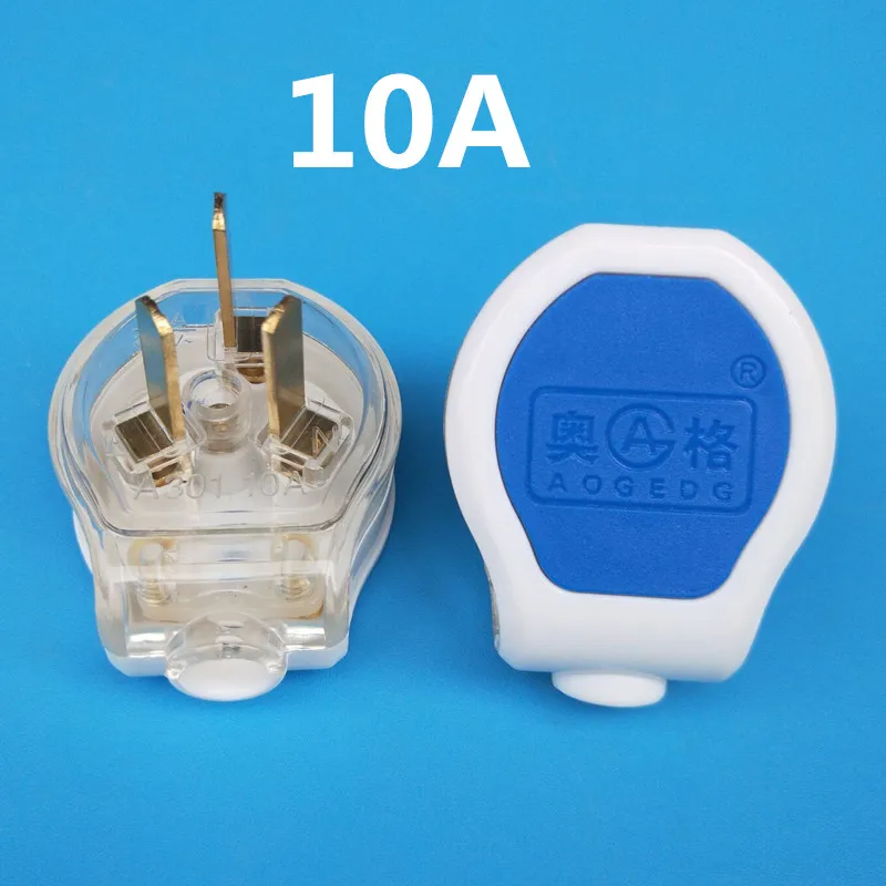 

10pcs 10A 3-Pin AU New Zealand CHINA australia plug 3-Pin DIY Rewireable Power Plug Detachable connection AC Electrical plug