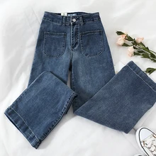 Джинсы с высокой талией для женщин джинсы Ретро Джокер прямые джинсы рваные джинсы для женщин Весна темперамент женская одежда LW020