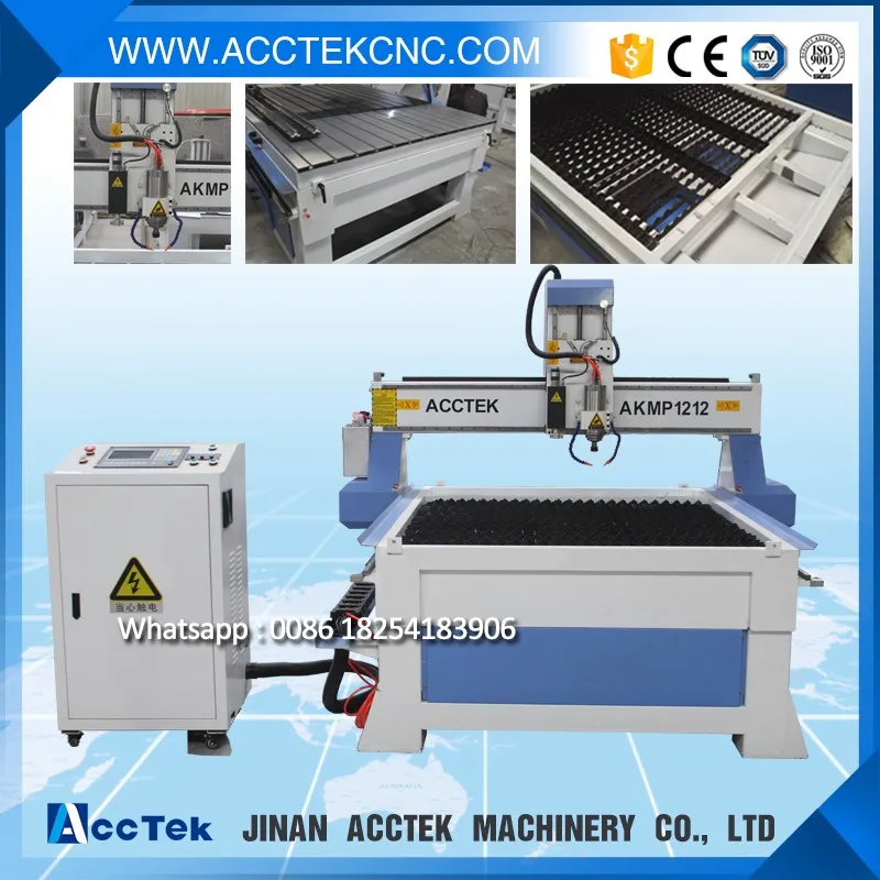 1.Acctek AKMP1212 CNC milling and plasma combined Machine Overall 