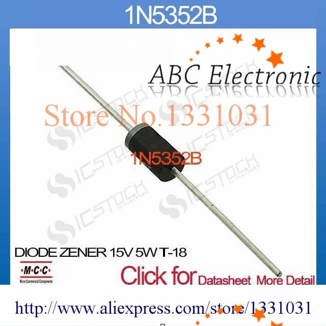 1N5352B DIODE ZENER 15V 5W T-18 5352 1N5352 5352B N5352 | Электронные компоненты и принадлежности