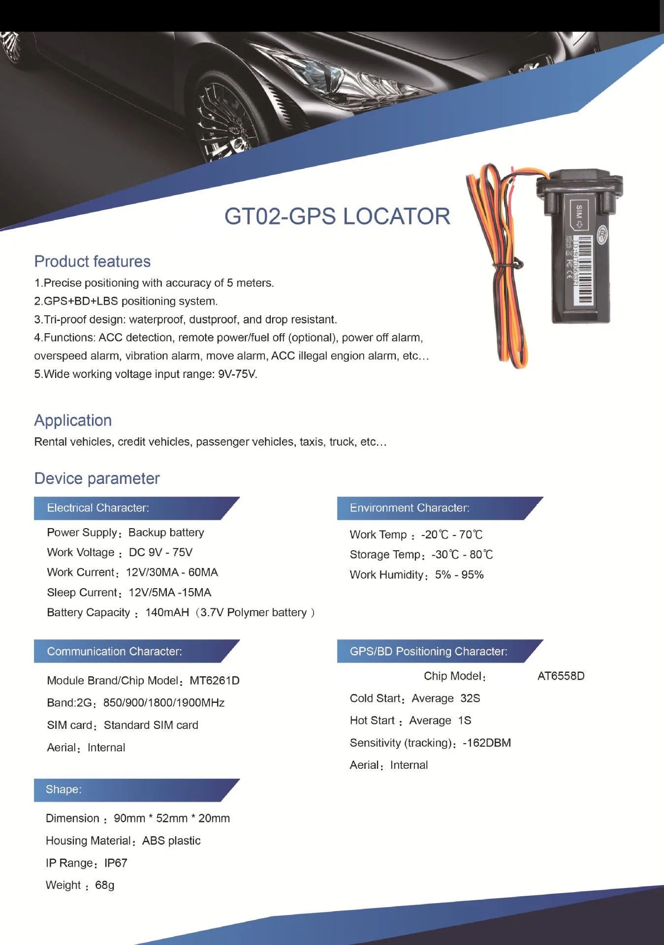 Мини водонепроницаемый Встроенный аккумулятор GSM gps трекер gt02 для автомобиля мотоцикла транспортного средства устройства слежения