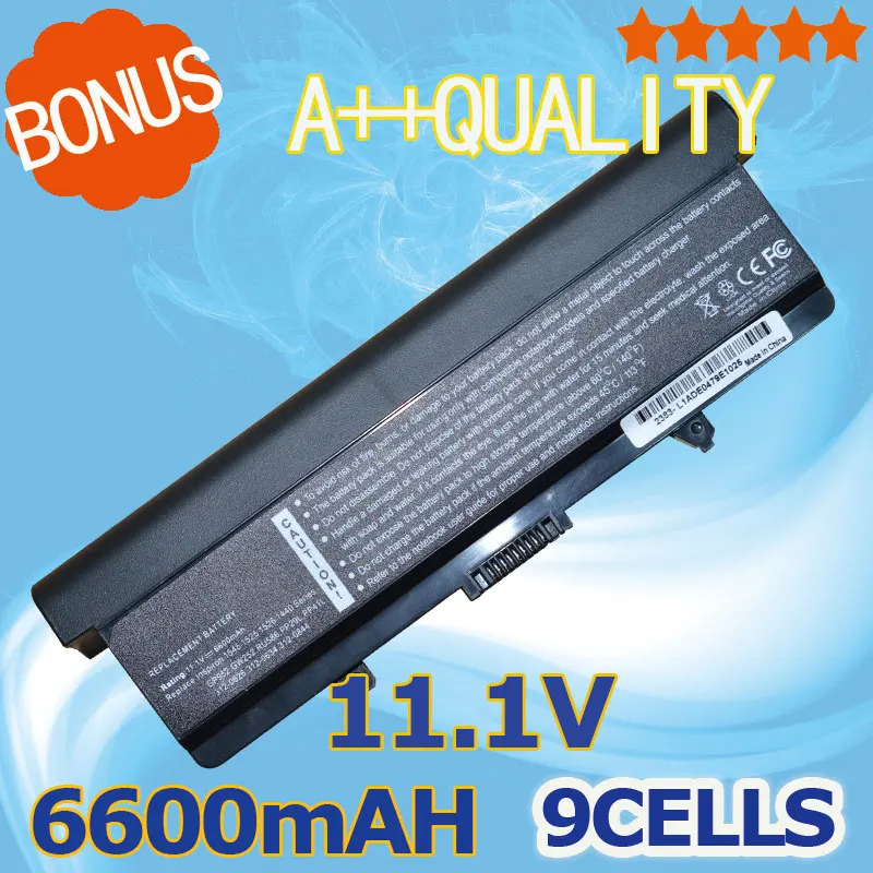 Аккумулятор 6600 мАч для Dell Inspiron 1525 1526 1545 1546 GP252 GP952 GW240 GW241 GW252 HP277 HP287 HP297 M911G P505M RN873