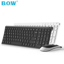 B. O. W HW193 металлическая пластина 2,4 ГГц Беспроводная клавиатура и мышь комбо, ультра тонкая клавиатура с эргономичным дизайном для ноутбуков стол, ПК