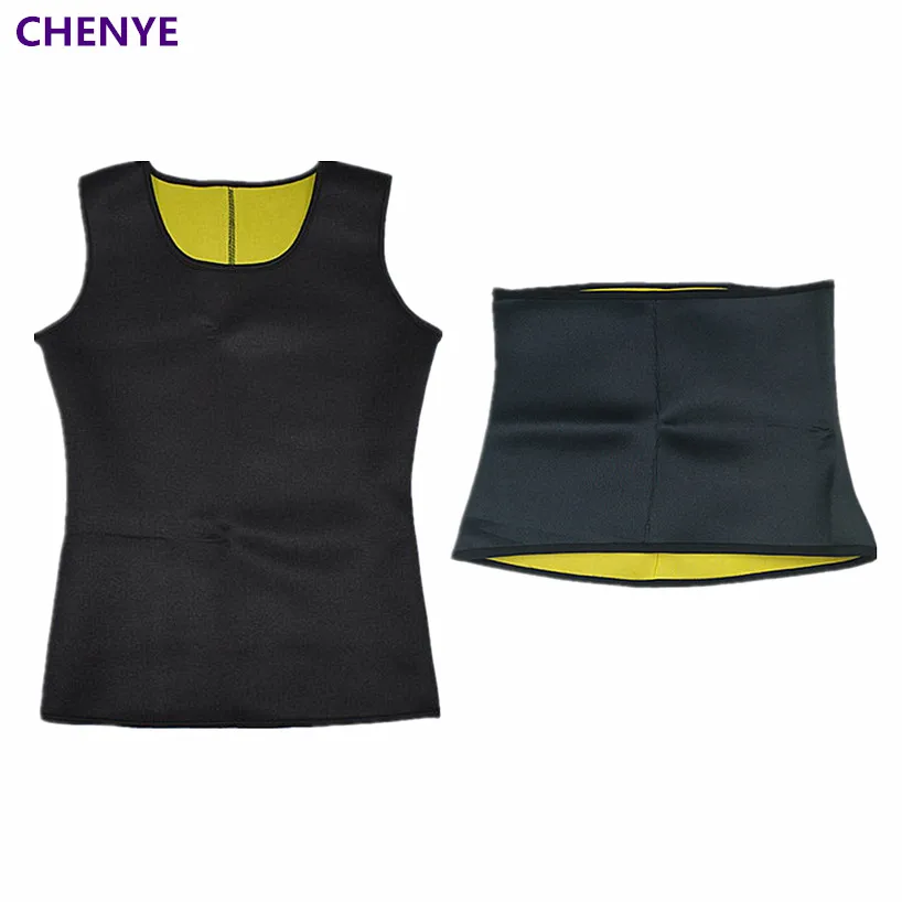 Atelier Neoprene Workout Slimming Abdominal Wrap Slim Vest Slimming