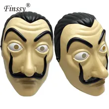 Salvador Dali маски для лица La Casa De Papel косплей маска для лица для взрослых реалистичные ПВХ вечерние маска для хеллоуина и карнавала косплей маска