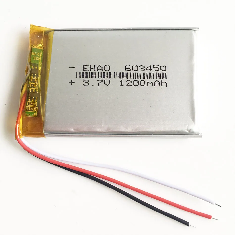 1200mAh 603450 (1)