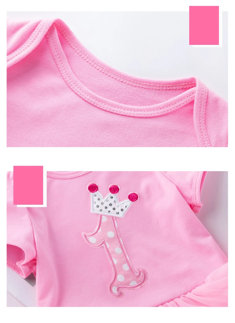 9530283031_1537487184