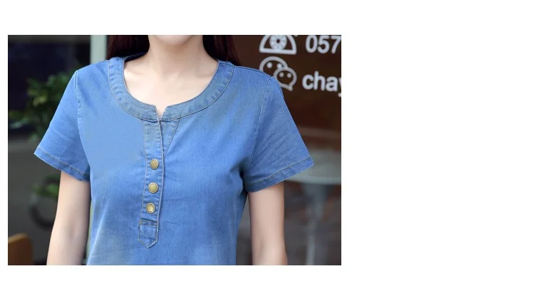 Women's Cool Korean Style Casual Dress Model 4