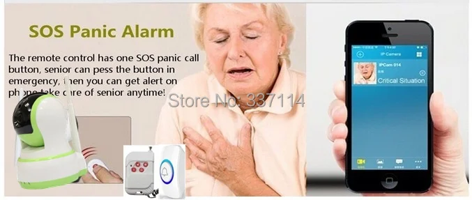 IP502B camera_older care.jpg