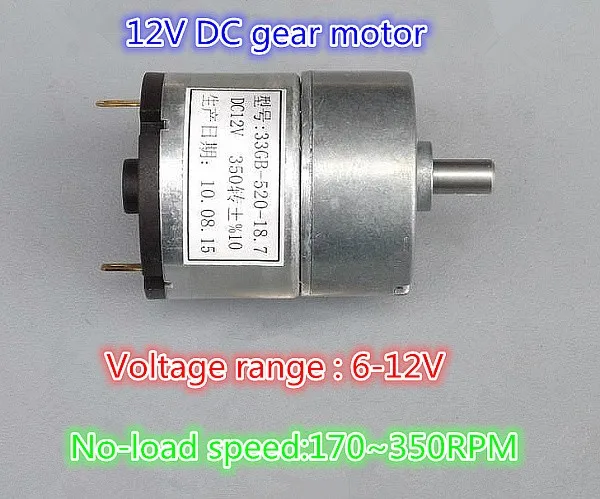 33GB-520-DC-Motor-12V-350rpm-High-Speed-Metal-Gear-Motor-For-RC-Smart-Tank-Car (3)