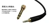 Portable Audio & Video