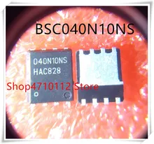 NEW 10PCS/LOT BSC040N10NS5 BSC040N10NS 040N10NS TQFN-8 IC