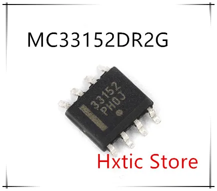 Новинка; 10 шт. MC33152DR2G MC33152 33152 лапками углублением SOP-8 IC