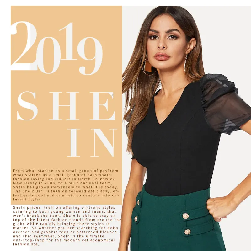 SHEIN Одноцветный Облегающий Топ С Прозрачными Сетчатыми Рукавами Элегантный Офисный Топ