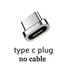 Type C Plug