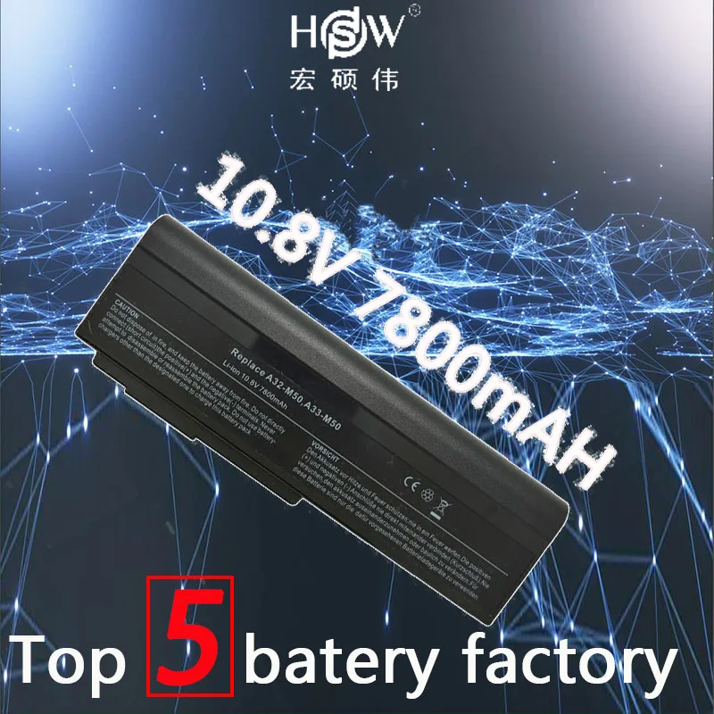 

HSW 7800MAH Battery for Asus N53 A32 M50 M50s N53S N53SV A32-M50 A33-M50 L062066 L072051 L0790C6 15G10N373800 70-NZT1B1000Z