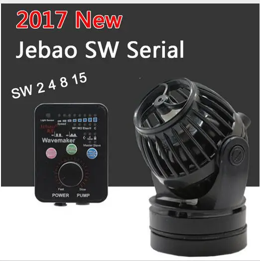 Jebao RW 4 8 15 RW4 RW8 RW15 RW20 20 морская аквариумная волновая машина для беспроводного