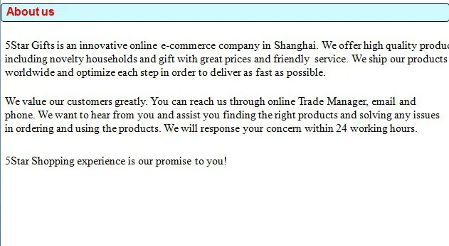 aeProduct.getSubject()