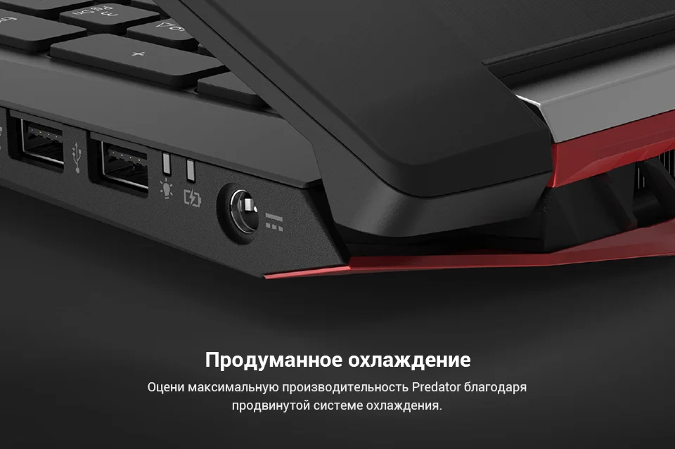 PC (4)