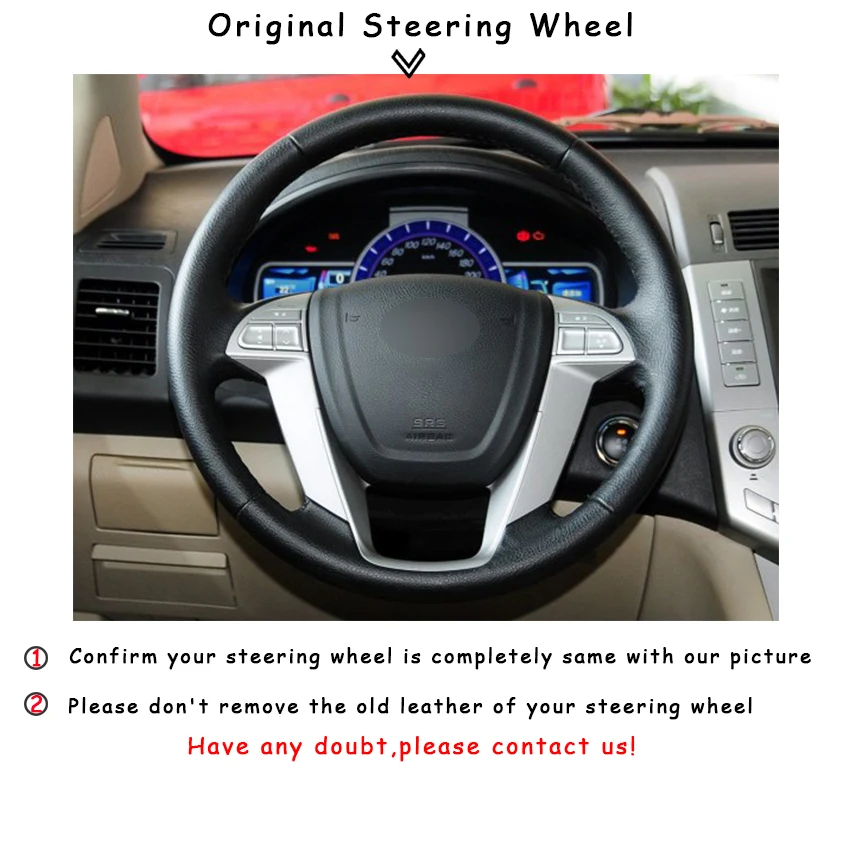 Искусственная кожа черный цвет для BYD S6 2011 2014 S7 2017 G6 2013 G5 E5 2016 2017|car steering wheel cover|steering