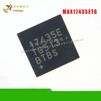 

Free Shipping 5pcs/lot MAX17435ETG+T 17435E MAX17435E 17435 QFN-24 new original stock