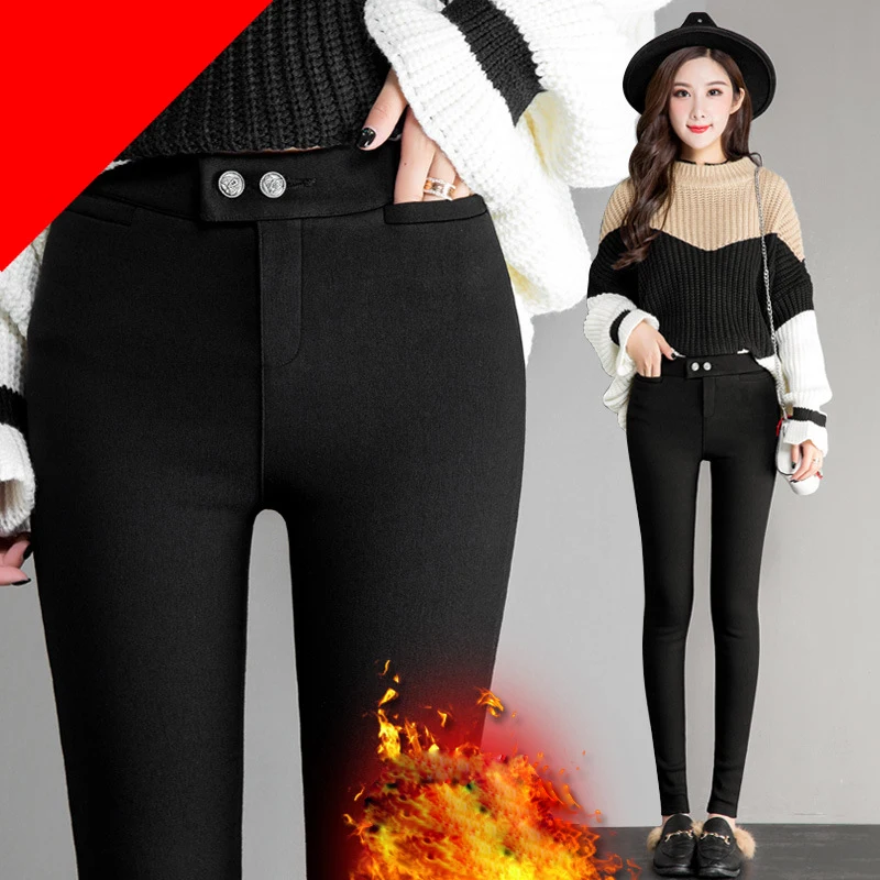Кашемировые брюки леггинсы Для женщин брюки осень-зима Женская одежда черный маленькие карандаши толстые теплые волшебный брюки леггинсы