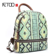 AETOO Geometrical vintage hand-rubbed backpack in-hand Embossed zipper leather backpacks ladies double shoulder bag