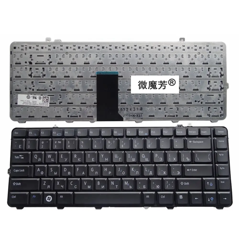 

RU For DELL 1535 D1535 1531 1536 1537 1435 1555 PP39L PP24L Laptop Keyboard Russian New Black