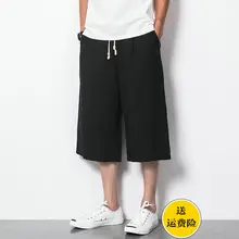 Японские шорты мужские летние льняные свободные прямые широкие 7 брюки повседневные пляжные брюки