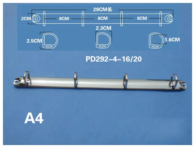 PD 292 16mm A4 A5 3 отверстия связующего кольца 205 210 240 262 280 292 металлический зажим для бумаги механизм - Цвет: PD 292 16mm