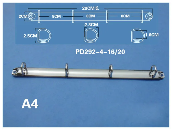 A4 A5 3 отверстия связующего кольца 205 210 240 262 280 292 металлический зажим для бумаги механизм - Цвет: PD 292  16mm