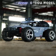 1: 12 дикий Орел sandland внедорожник Дистанционное управление автомобиля Дистанционное управление четыре колеса высокоскоростной гоночного автомобиля модель автомобиля 1513