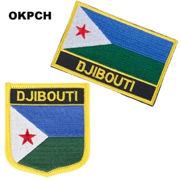 PT0079-2 Флаг Джибути патчи Вышитый Флаг нашивки с национальным флагом патчи для одежды для художественного оформления ногтей, ручная работа PT0079-2 - Цвет: PT0079-2