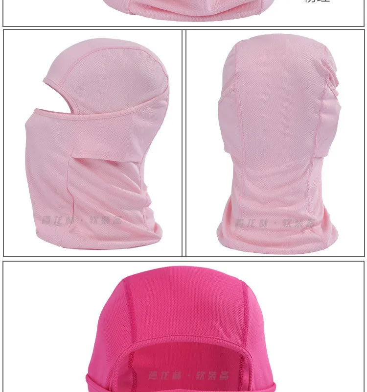 Outdoor Sports Motorcycle Balaclava Full Face Mask Bike Bicycle  Headgear Cycling Masks 18