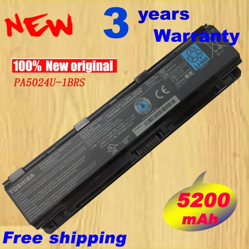 

Original 4200mAh Laptop Battery for Toshiba Satellite PA5024U-1BRS 5024 C805D C840