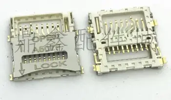 

WQ21821-DHS1-7F 9Pin flip gold-plated microSD card holder TF card slot