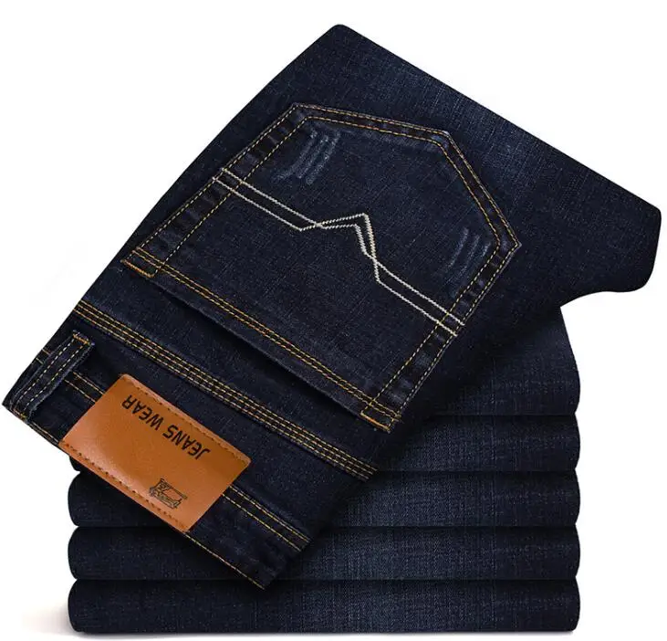 HIRIFULL бренд Для мужчин; обтягивающие эластичные джинсы модные Бизнес классический Стиль узкие Прямые джинсы джинсовые мужские штаны - Цвет: Черный