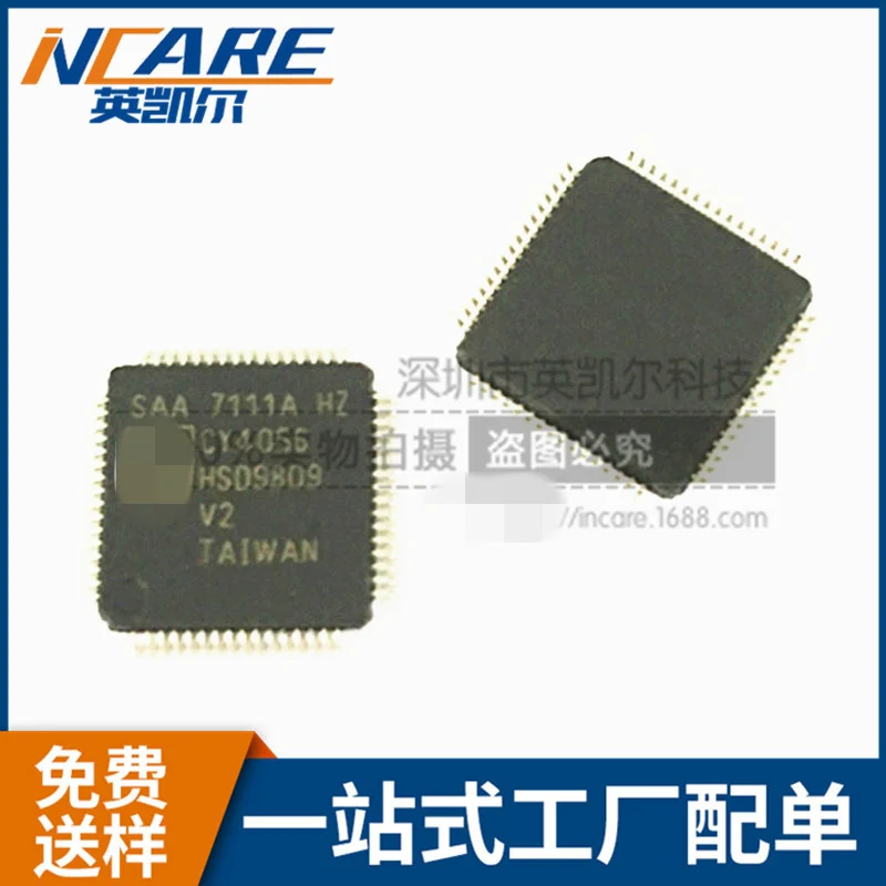 Оригинальный продукт SAA7111AHZ SN54LS51J UCC3806DW CS5532-ASZ XTR105PA AD7280AWBSTZ